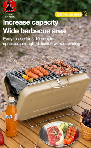 "Yan" - Portable Smokeless Barbecue Grill